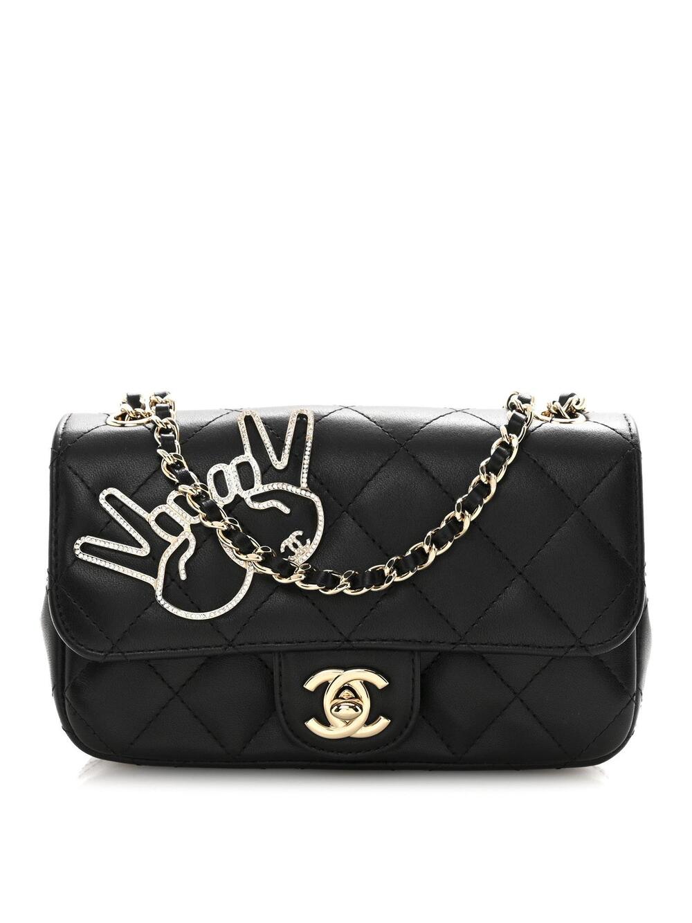 Chanel Lambskin Quilted Extra Mini V #279495C24B